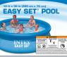 Надувной бассейн Easy Set, 305 х 76 см