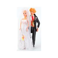 Набор кукол "Жених и невеста", 32 см