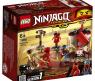 Конструктор LEGO Ninjago - Обучение в монастыре