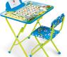 Набор детской мебели "Веселая азбука", синий
