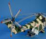 Подарочный набор с моделью для сборки "Вертолет "Ми-26", 1:72
