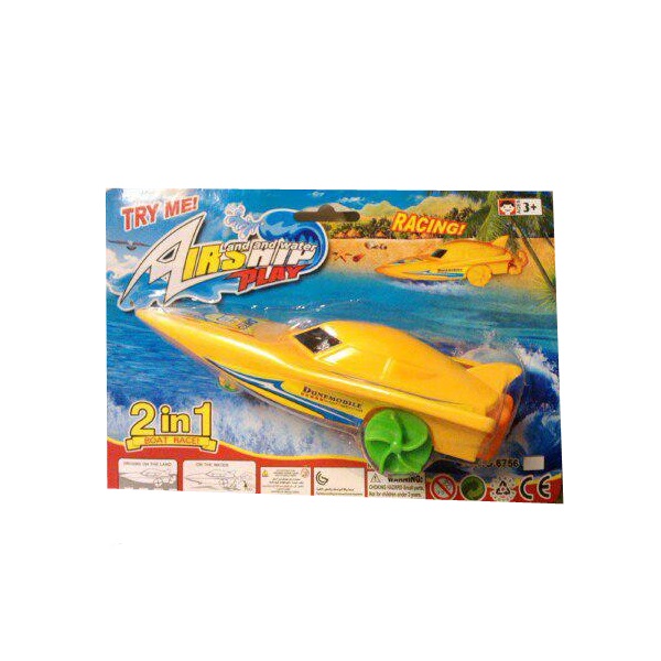 Заводная игрушка 2 в 1 Airship - Лодка, желтая