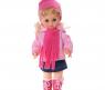 Озвученная кукла "Инна 22", в розовой курточке, 43 см