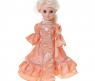 Кукла "Мила 4" в платье персикового цвета, 38.5 см