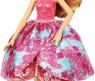 Кукла "Эвер Афтер Хай" - Эшлин Элла в трансформирующемся платье, 27 см