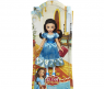 Кукла "Елена - принцесса Авалора" - Изабель, 21 см