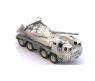 Игрушечная машинка "Арктика" - Военный тягач с танком