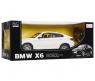 Машина р/у BMW X6 (на бат., свет), белая, 1:14