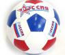 Футбольный мяч "Россия", размер 5