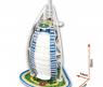 Архитектурный 3D пазл-мини "Отель Бурж эль Араб (ОАЭ)", 17 дет.