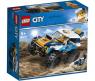 Конструктор LEGO City - Участник гонки в пустыне