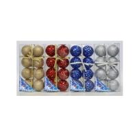 Подарочный набор из 8 новогодних шаров "Звездочка", 7 см