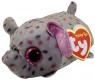 Мягкая игрушка Beanie Babies - Слоник, 8 см