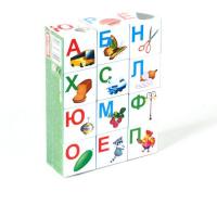 Набор кубиков "Учимся - играя!" - Азбука в картинках