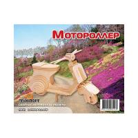 Сборная деревянная модель "Транспорт" - Мотороллер