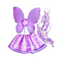 Карнавальный набор "Бабочка", фиолетовый