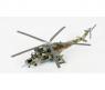 Сборная модель вертолета Ми-24 В/ВП "Крокодил", 1:72