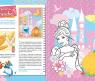 Книга "Принцессы Диснея" - Аппликация для малышей