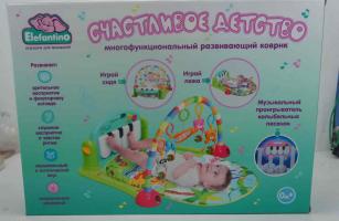 Многофункциональный развивающий коврик "Счастливое детство", зеленый