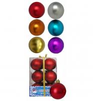 Подарочный набор новогодних шаров, 8 см, 12 шт.