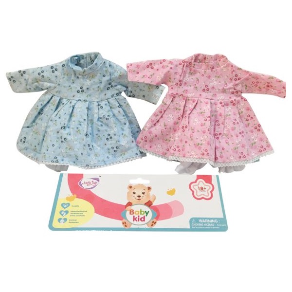 Платье для куклы Baby Kid - Нежное, 39-45 см