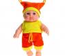 Кукла "Малыши и малышки" - Карапуз 2 в оранжевом, 20 см