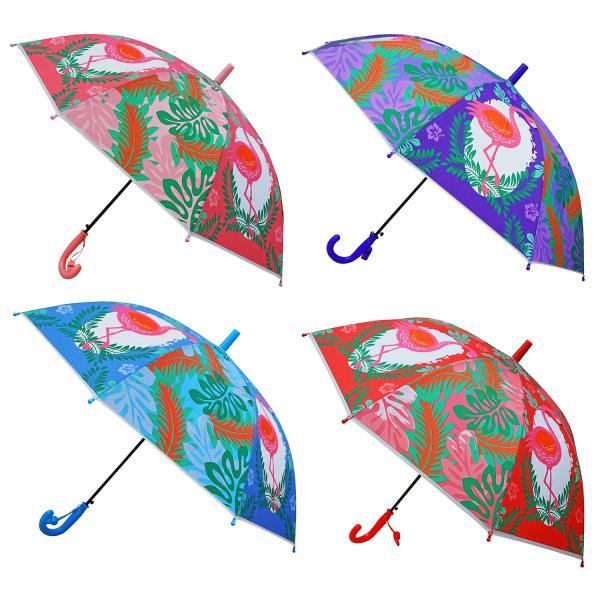 Матовый зонт 